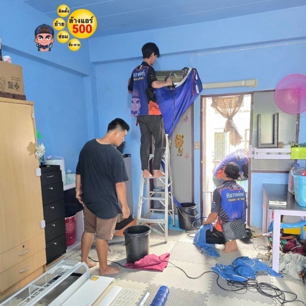 ช่างรับล้างแอร์ อุดมสุข