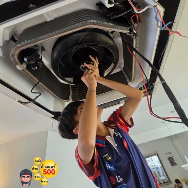 หาช่างซ่อมแอร์ อุดมสุข